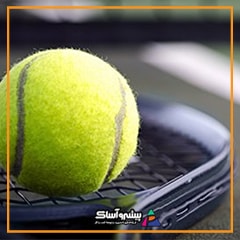 آندره آقاسی