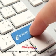 آموزش نحوه تکمیل فرم صدور پاسپورت وبمانی