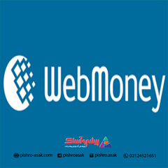 وبمانی چیست؟