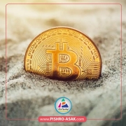 پادکست بیت کوین مجانی نداریم!