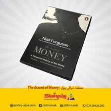 مستند The Ascent of Money