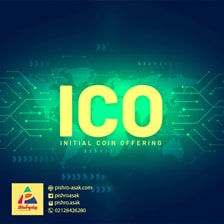 بزرگترین ICO های ارزهای دیجیتال
