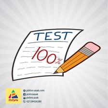 سوالات آزمون معاملات آنلاین بورس