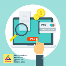 پردازنده های پرداخت