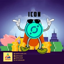 فناوری بلاک چین