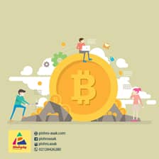 پردازه های تراکنش