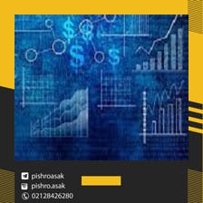 انواع الگوهای بازگشتی صعودی