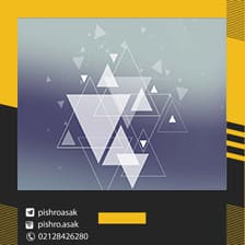 انواع الگوهای ادامه دهنده