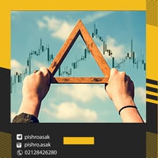 تعریف الگوی پهن شونده