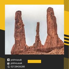 الگوی سه سقف و سه کف