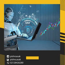 تاریخچه پیدایش بیت کوین