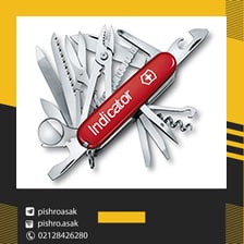 تعریف اندیکاتورها