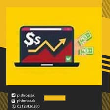 انواع نوسانگرها